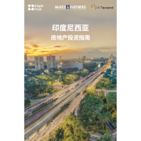 (Mandarin) Indonesia Property Investment Guide 2024 | KF Map – Digital Map for Property and Infrastructure in Indonesia