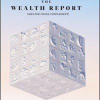 Wealth Report Greater China Edition | KF Map – Digital Map for Property and Infrastructure in Indonesia