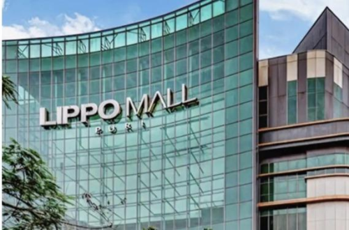 Lippo Karawaci Achieves Rp9.03 Trillion Revenue in 2025 | KF Map – Digital Map for Property and Infrastructure in Indonesia