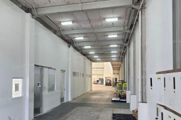 Knight Frank | Ex Food Manufacturing Factory in Taman Tekno BSD | Taman Tekno BSD (thumbnail)
