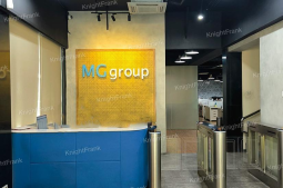 Knight Frank | COMMERCIAL BUILDING FOR SALE AT JL. MAJAPAHIT, CENTRAL JAKARTA | Mg Group (thumbnail)