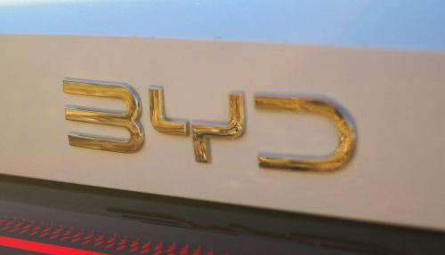 BYD to Inaugurate Rp11 Trillion Factory in Subang | KF Map – Digital Map for Property and Infrastructure in Indonesia