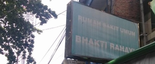 Bhakti Rahayu General Hospital, Hospital | We provide Indonesia infrastructure map on various property sectors and data. Access property listings, infrastructure developments, news, and valuable transaction data for informed decisions.