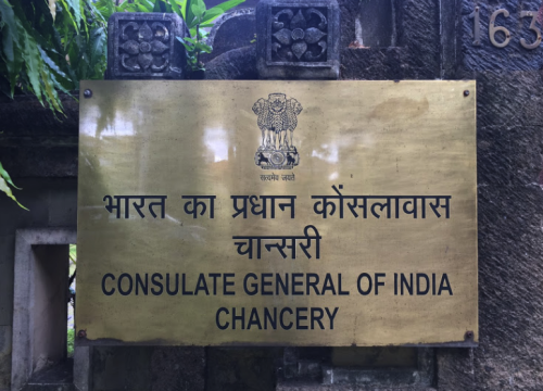 Indian Consulate General, Embassy | We provide Indonesia infrastructure map on various property sectors and data. Access property listings, infrastructure developments, news, and valuable transaction data for informed decisions.