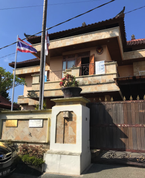 Royal Thai Consulate Bali, Embassy | We provide Indonesia infrastructure map on various property sectors and data. Access property listings, infrastructure developments, news, and valuable transaction data for informed decisions.