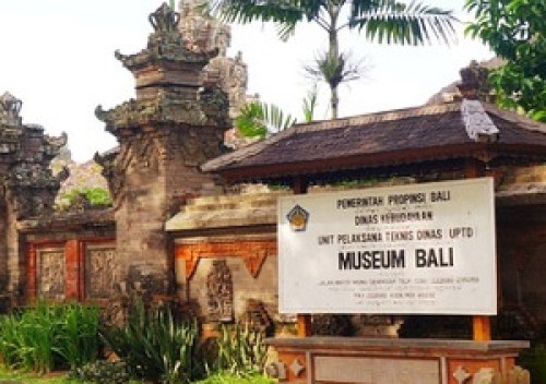 Bali Museum, Entertainment | We provide Indonesia infrastructure map on various property sectors and data. Access property listings, infrastructure developments, news, and valuable transaction data for informed decisions.