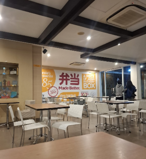 HokBen Teuku Umar Denpasar, Stand Alone Retail | We provide Indonesia infrastructure map on various property sectors and data. Access property listings, infrastructure developments, news, and valuable transaction data for informed decisions.