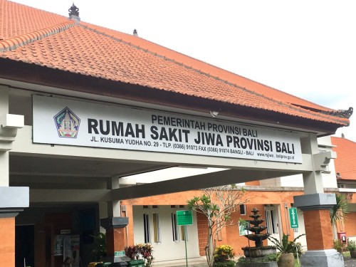 Bali Provincial Mental Hospital, Hospital | We provide Indonesia infrastructure map on various property sectors and data. Access property listings, infrastructure developments, news, and valuable transaction data for informed decisions.