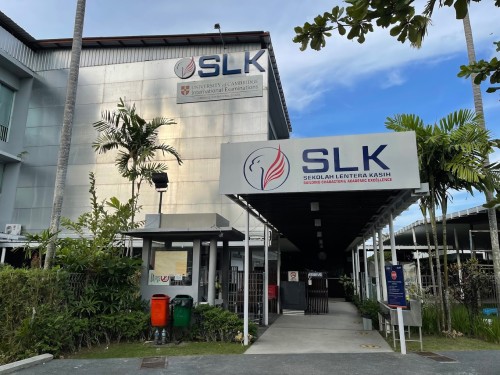 Lentera Kasih School, International School | We provide Indonesia infrastructure map on various property sectors and data. Access property listings, infrastructure developments, news, and valuable transaction data for informed decisions.