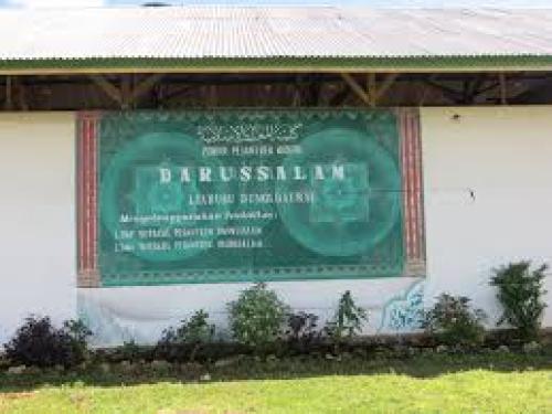 Darussalam Junior High School, Private School | We provide Indonesia infrastructure map on various property sectors and data. Access property listings, infrastructure developments, news, and valuable transaction data for informed decisions.