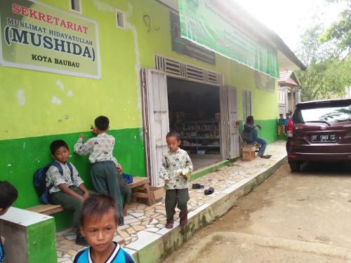 Integrated Hidayatullah Baubau Elementary School, Private School | We provide Indonesia infrastructure map on various property sectors and data. Access property listings, infrastructure developments, news, and valuable transaction data for informed decisions.