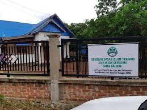 Insan Cendekia Integrated Islamic Elementary School, Private School | We provide Indonesia infrastructure map on various property sectors and data. Access property listings, infrastructure developments, news, and valuable transaction data for informed decisions.