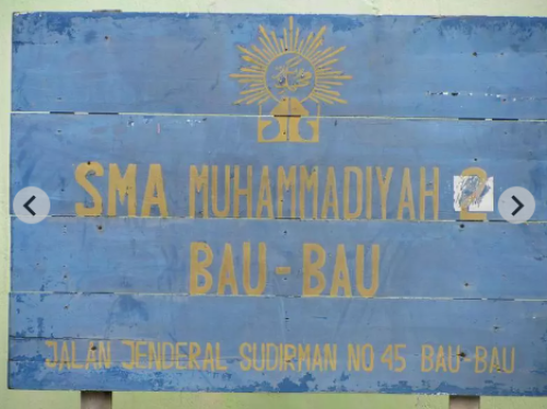 Muhammadiyah 2 Senior High School, Private School | We provide Indonesia infrastructure map on various property sectors and data. Access property listings, infrastructure developments, news, and valuable transaction data for informed decisions.