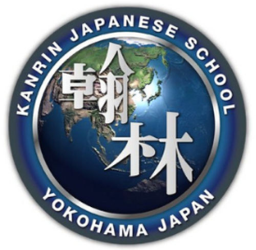 Bandung Japanese School, International School | We provide Indonesia infrastructure map on various property sectors and data. Access property listings, infrastructure developments, news, and valuable transaction data for informed decisions.