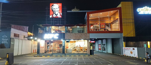 KFC Kedaton Lampung, Stand Alone Retail | We provide Indonesia infrastructure map on various property sectors and data. Access property listings, infrastructure developments, news, and valuable transaction data for informed decisions.