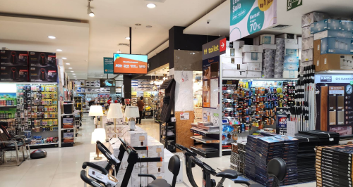 AZKO Bogor Terasutra, Stand Alone Retail | We provide Indonesia infrastructure map on various property sectors and data. Access property listings, infrastructure developments, news, and valuable transaction data for informed decisions.