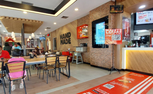 KFC Harvest City, Stand Alone Retail | We provide Indonesia infrastructure map on various property sectors and data. Access property listings, infrastructure developments, news, and valuable transaction data for informed decisions.