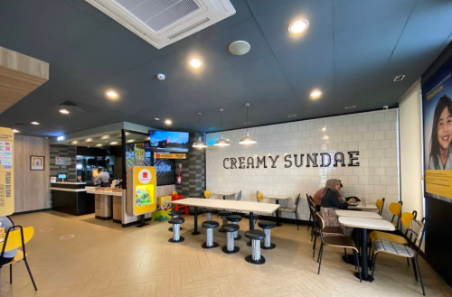 McDonald's Parung, Stand Alone Retail | We provide Indonesia infrastructure map on various property sectors and data. Access property listings, infrastructure developments, news, and valuable transaction data for informed decisions.