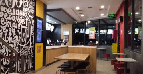 McDonald's Semplak, Stand Alone Retail | We provide Indonesia infrastructure map on various property sectors and data. Access property listings, infrastructure developments, news, and valuable transaction data for informed decisions.