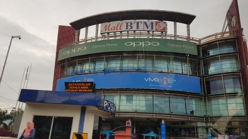 Bogor Trade Mall atau lebih dikenal dengan BTM merupakan pusat perbelanjaan yang terletak di Jalan Ir. H. Juanda, Kecamatan Bogor Tengah, Bogor. Pusat perbelanj...