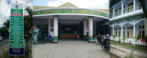 Muhammadiyah PKU Hospital, Hospital | We provide Indonesia infrastructure map on various property sectors and data. Access property listings, infrastructure developments, news, and valuable transaction data for informed decisions.