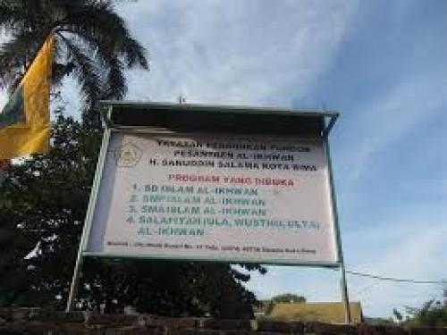 Al Ikhwan Senior High School, Private School | We provide Indonesia infrastructure map on various property sectors and data. Access property listings, infrastructure developments, news, and valuable transaction data for informed decisions.