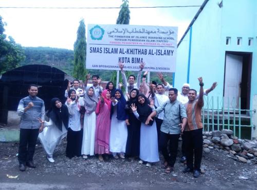 Islamic Al-Khitab Al-Islamy Senior High School, Private School | We provide Indonesia infrastructure map on various property sectors and data. Access property listings, infrastructure developments, news, and valuable transaction data for informed decisions.