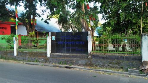 Integrated Insan Kamil Elementary School, Private School | We provide Indonesia infrastructure map on various property sectors and data. Access property listings, infrastructure developments, news, and valuable transaction data for informed decisions.