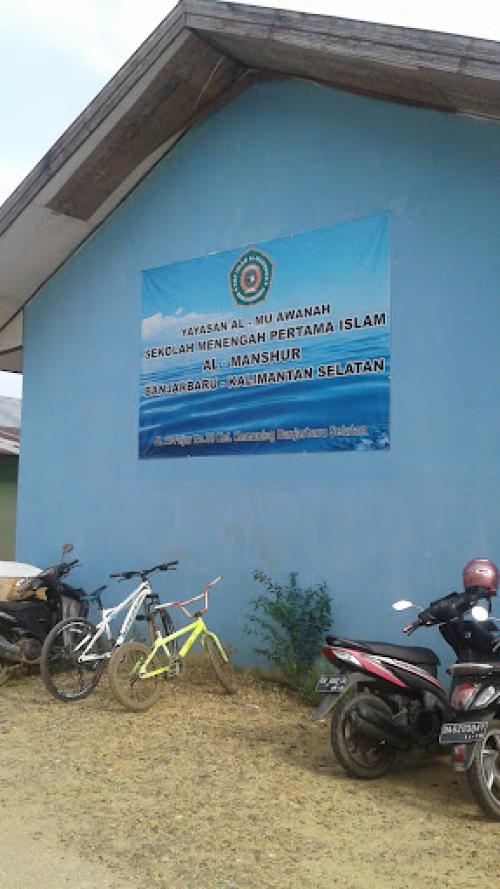 Islamic Al Manshur Junior High School, Private School | We provide Indonesia infrastructure map on various property sectors and data. Access property listings, infrastructure developments, news, and valuable transaction data for informed decisions.