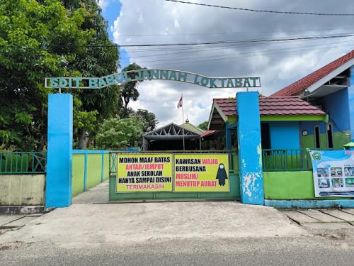 Integrated Babul Jannah Elementary School, Private School | We provide Indonesia infrastructure map on various property sectors and data. Access property listings, infrastructure developments, news, and valuable transaction data for informed decisions.
