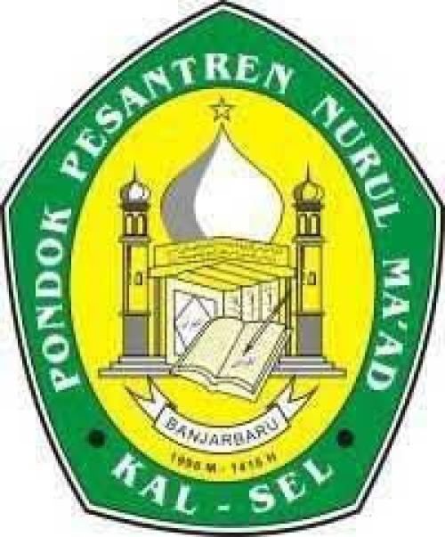 Al Islamiz Nurul Maad Senior High School, Private School | We provide Indonesia infrastructure map on various property sectors and data. Access property listings, infrastructure developments, news, and valuable transaction data for informed decisions.