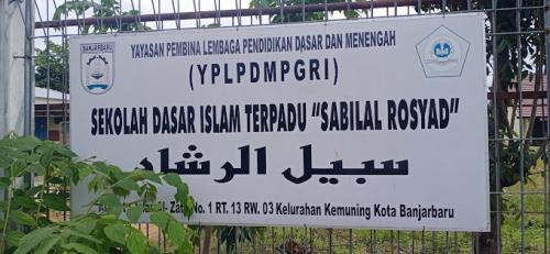 Integrated PGRI Sabilal Rosyad Banjarbaru Elementary School, Private School | We provide Indonesia infrastructure map on various property sectors and data. Access property listings, infrastructure developments, news, and valuable transaction data for informed decisions.