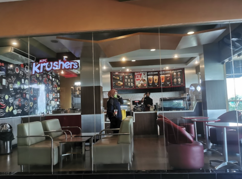 KFC Ahmad Yani Banjarmasin, Stand Alone Retail | We provide Indonesia infrastructure map on various property sectors and data. Access property listings, infrastructure developments, news, and valuable transaction data for informed decisions.
