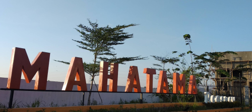 Komplek Mahatama Regency, residential commercial for lease sale, dijual disewakan, PT Investasi Berkah Mahatama | We provide Indonesia infrastructure map on various property sectors and data. Access property listings, infrastructure developments, news, and valuable transaction data for informed decisions.