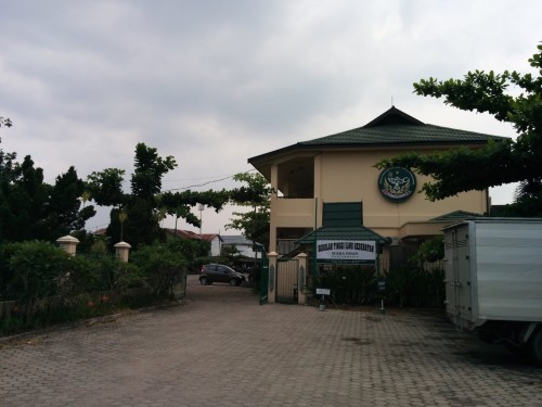 Human Sanctuary Health Science College, University | We provide Indonesia infrastructure map on various property sectors and data. Access property listings, infrastructure developments, news, and valuable transaction data for informed decisions.