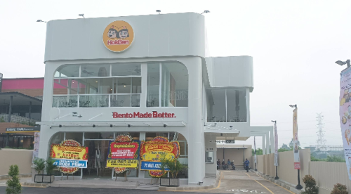 HokBen Golden City Bekasi, Stand Alone Retail | We provide Indonesia infrastructure map on various property sectors and data. Access property listings, infrastructure developments, news, and valuable transaction data for informed decisions.