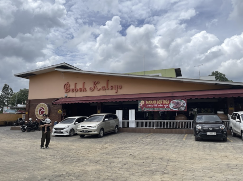 Bebek Kaleyo Jababeka, Stand Alone Retail | We provide Indonesia infrastructure map on various property sectors and data. Access property listings, infrastructure developments, news, and valuable transaction data for informed decisions.