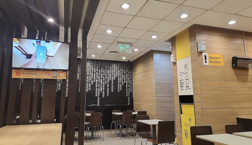 McDonald's Meutia Bekasi, Stand Alone Retail | We provide Indonesia infrastructure map on various property sectors and data. Access property listings, infrastructure developments, news, and valuable transaction data for informed decisions.