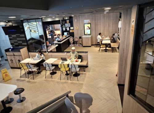 McDonald's Summarecon Bekasi, Stand Alone Retail | We provide Indonesia infrastructure map on various property sectors and data. Access property listings, infrastructure developments, news, and valuable transaction data for informed decisions.