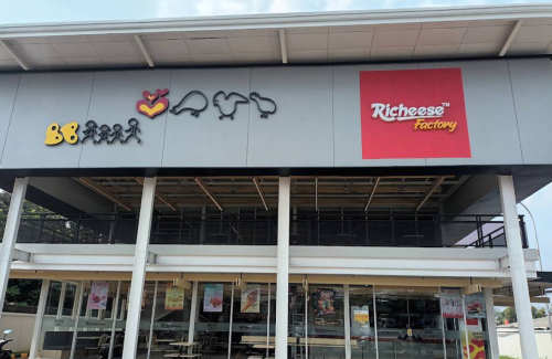 Richeese Factory Caman, Stand Alone Retail | We provide Indonesia infrastructure map on various property sectors and data. Access property listings, infrastructure developments, news, and valuable transaction data for informed decisions.