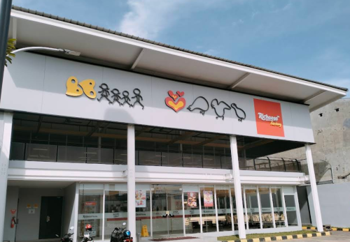 Richeese Factory Jatiwaringin, Stand Alone Retail | We provide Indonesia infrastructure map on various property sectors and data. Access property listings, infrastructure developments, news, and valuable transaction data for informed decisions.