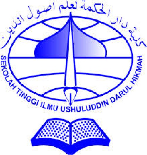 STIU Darul Hikmah, University | We provide Indonesia infrastructure map on various property sectors and data. Access property listings, infrastructure developments, news, and valuable transaction data for informed decisions.