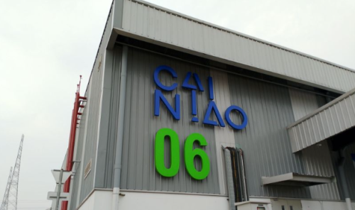 GIIC Cainiao, Warehouse, PT Cainiao Smart Logistic | We provide Indonesia infrastructure map on various property sectors and data. Access property listings, infrastructure developments, news, and valuable transaction data for informed decisions.