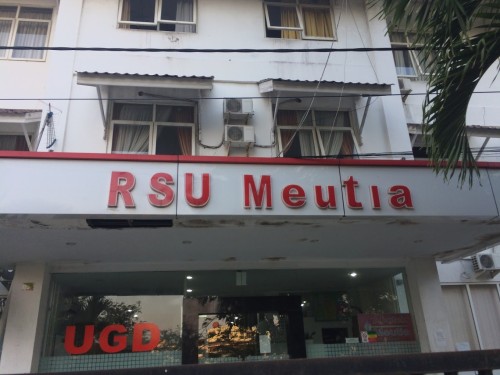 Meutia General Hospital, Hospital | We provide Indonesia infrastructure map on various property sectors and data. Access property listings, infrastructure developments, news, and valuable transaction data for informed decisions.