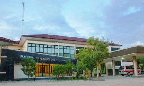 Teaching Hospital of Syiah Kuala University, Hospital | We provide Indonesia infrastructure map on various property sectors and data. Access property listings, infrastructure developments, news, and valuable transaction data for informed decisions.