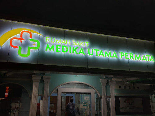Permata Hati Maternity Hospital, Hospital | We provide Indonesia infrastructure map on various property sectors and data. Access property listings, infrastructure developments, news, and valuable transaction data for informed decisions.