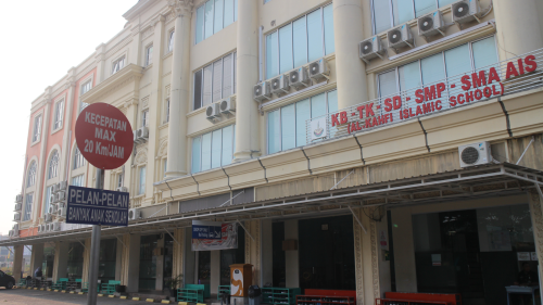 Alkahfi Islamic Kindergarten, Private School | We provide Indonesia infrastructure map on various property sectors and data. Access property listings, infrastructure developments, news, and valuable transaction data for informed decisions.