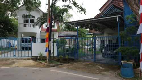 The Independent Primary School, Private School | We provide Indonesia infrastructure map on various property sectors and data. Access property listings, infrastructure developments, news, and valuable transaction data for informed decisions.