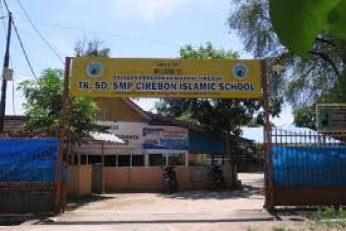 Cirebon Islamic Primary School, Private School | We provide Indonesia infrastructure map on various property sectors and data. Access property listings, infrastructure developments, news, and valuable transaction data for informed decisions.