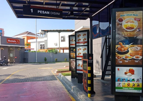 McDonald's Cilegon, Stand Alone Retail | We provide Indonesia infrastructure map on various property sectors and data. Access property listings, infrastructure developments, news, and valuable transaction data for informed decisions.
